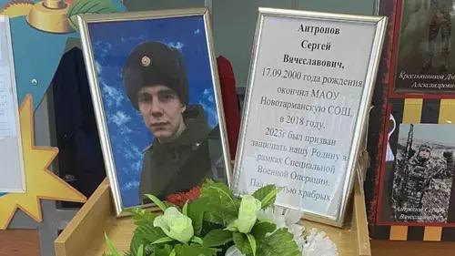 В зоне СВО погибли два молодых тюменца
