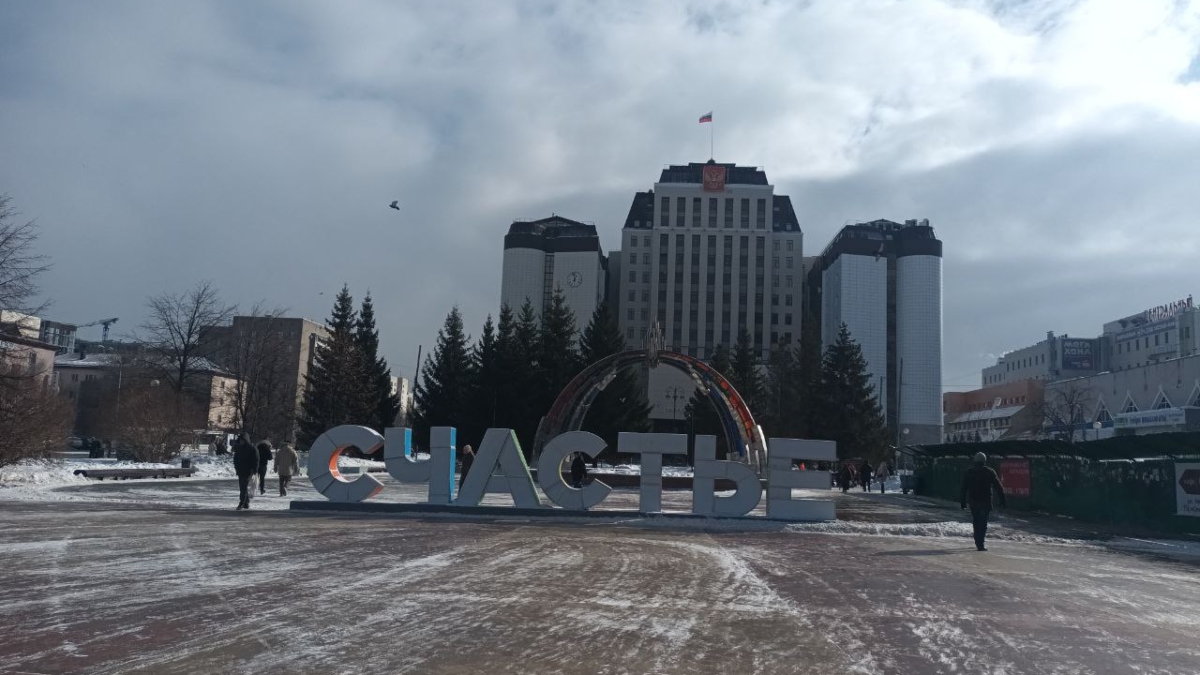 Сегодня, 18 марта перекроют центральные улицы ИА SM-News Тюмень