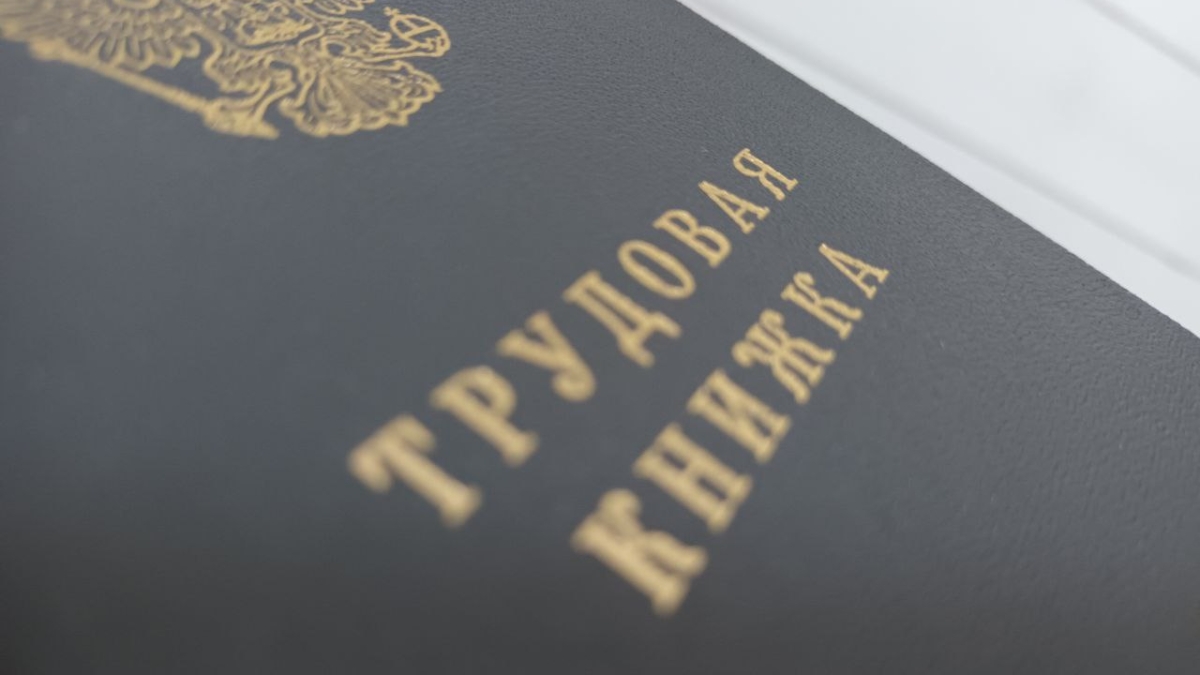 В Тюмени ищут маляров на зарплату 86 700 рублей SM.News Тюмень