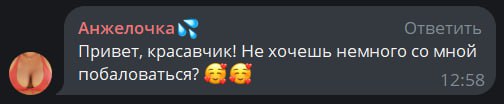 Тюменский студент заработал тысячу долларов на Онлифанс