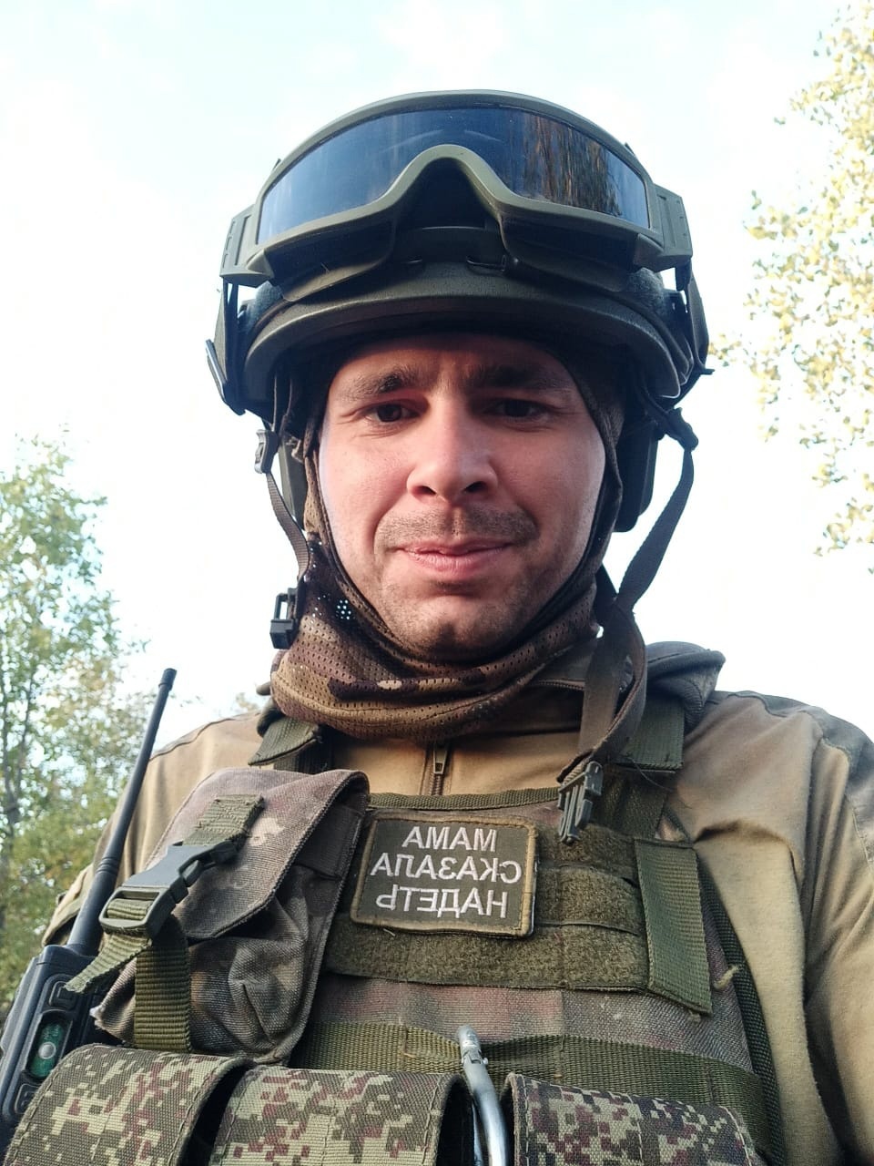 В Тобольске простятся с погибшим бойцом Андреем Шавриным