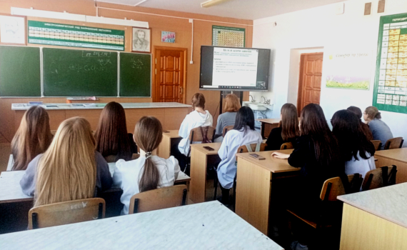 Тюменкие школьники прослушали лекцию о здоровье
