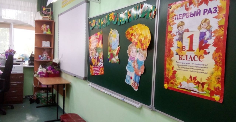 Эксперт Пичугова сообщила тюменцам, что ребенок к школе не должен уметь читать