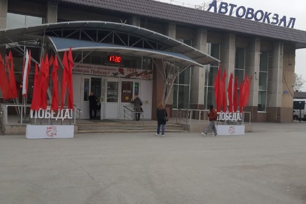 Автовокзалы и автостанции Тюменской области преображаются к празднованию Дня Победы