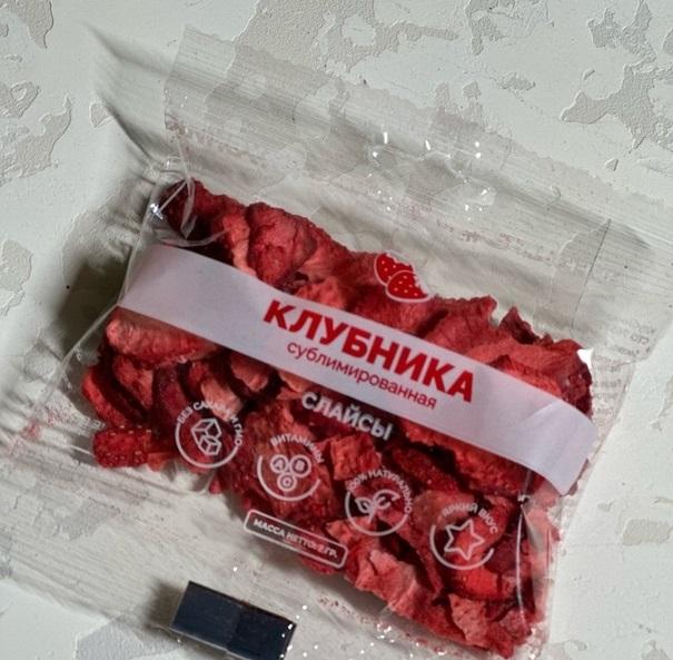 Школьники Сургута оценили сублимированные продукты тюменского производителя