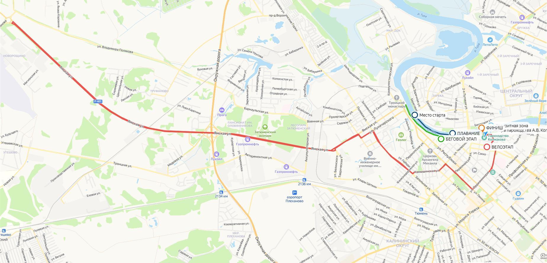 В Тюмени 15 июня перекроют ряд дорог из-за фестиваля спорта «IRONSTAR TYUMEN 2024»