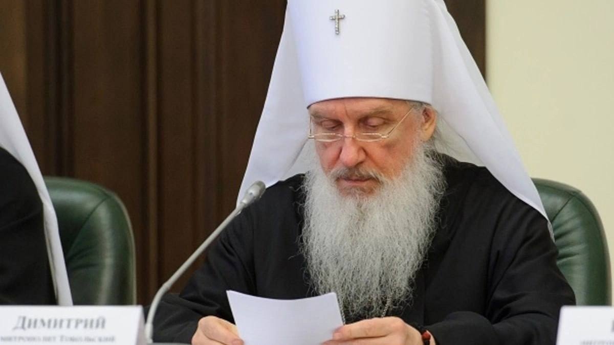 Митрополиту Тобольскому и Тюменскому присвоено звание почетного гражданина Тюменской области Информационный центр Правительства Тюменской области