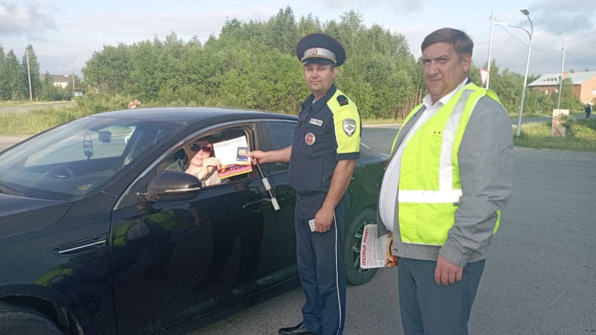 В поселке Туртас Тюменской области состоялась акция 