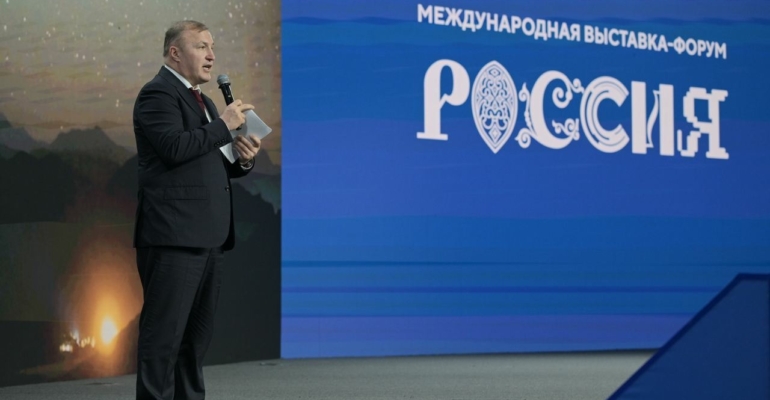 Глава Адыгеи выступил на пленарной сессии на выставке «Россия»