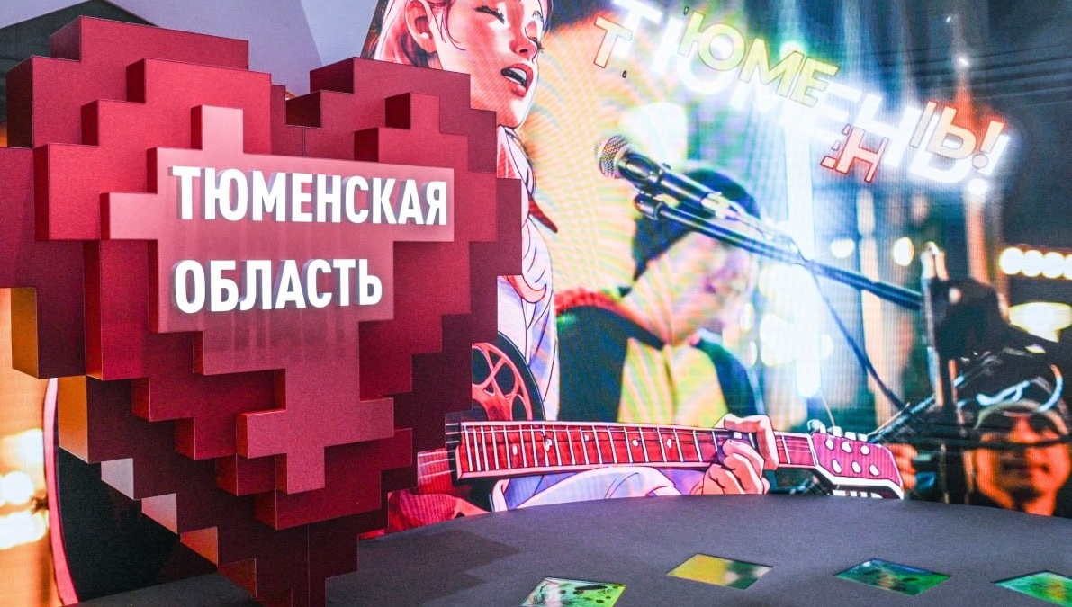 SM.News Тюмень