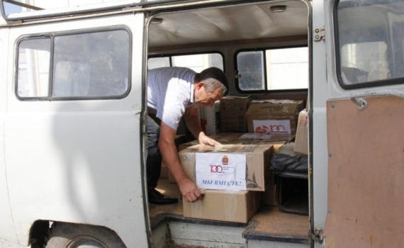 Общественники из Тюменской области отправили землякам на СВО гуманитарную помощь