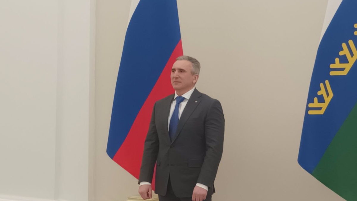 SM.News Тюмень