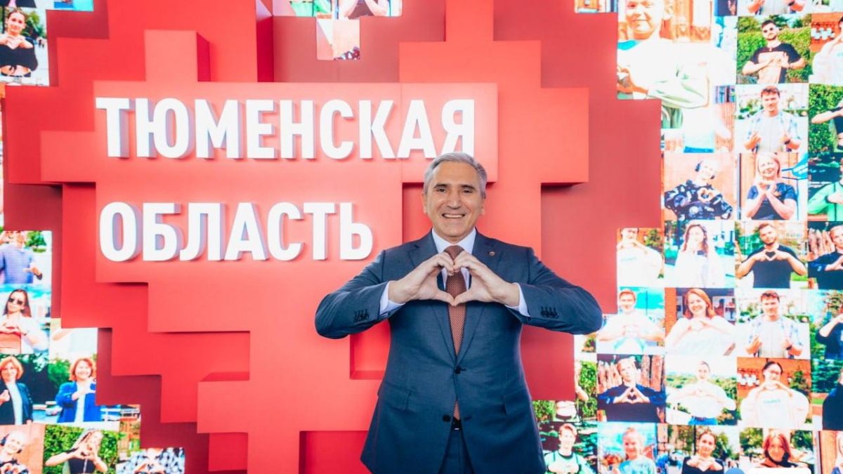 Почти миллион человек посетили стенд Тюменской области в Москве Информцентр Правительства Тюменской области