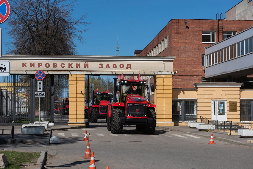 пресс-служба ГК «Кировский завод»