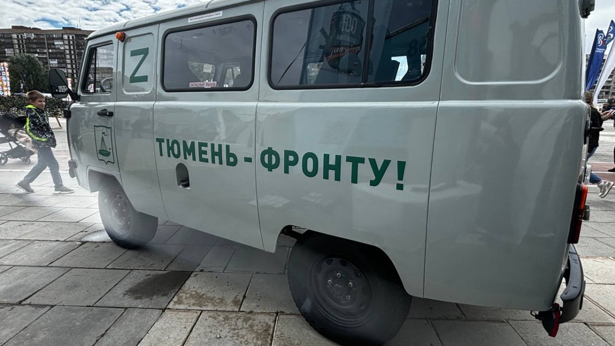 В Тюмени построят сквер, посвященный героям СВО SM.News Тюмень