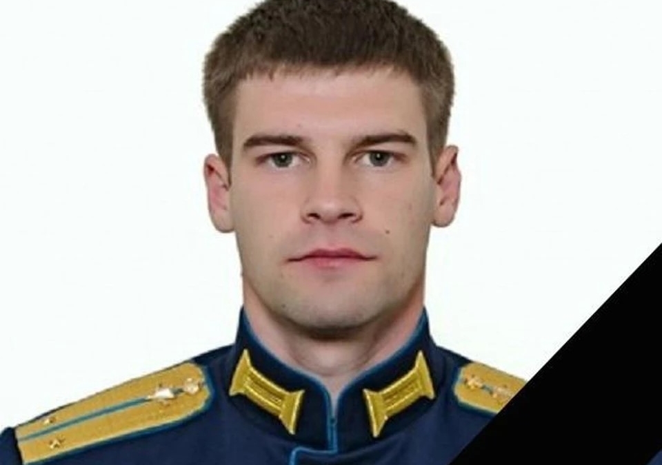 Администрация Нижнетавдинского района