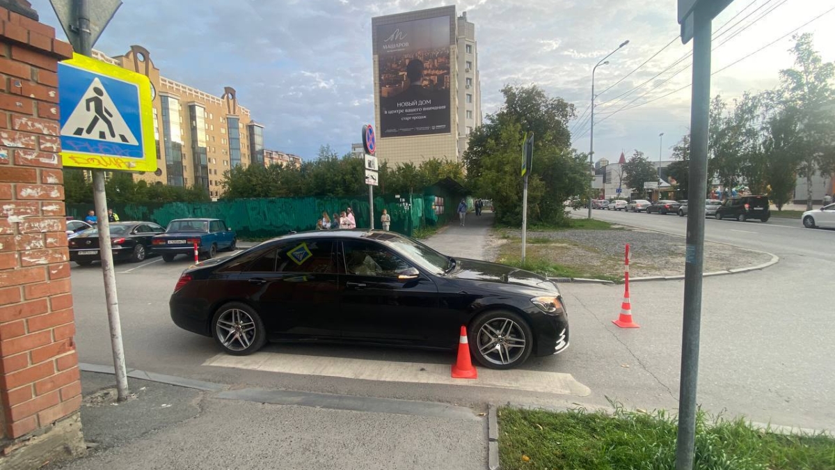 ГИБДД Тюменской области