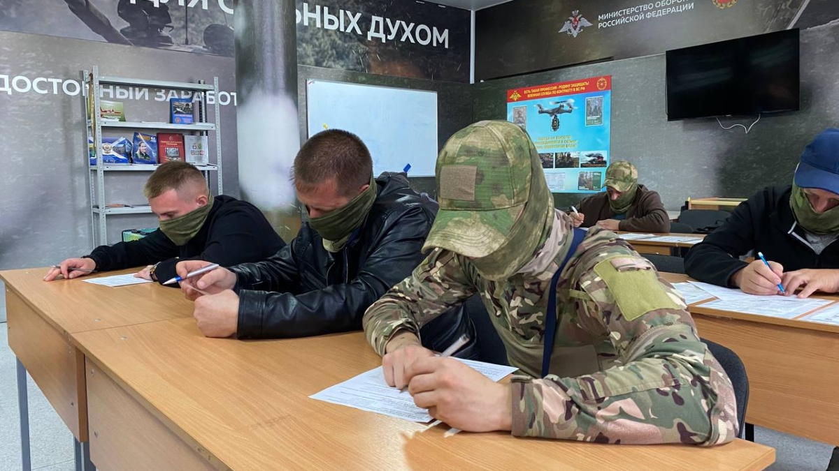 Информационный центр правительства Тюменской области
