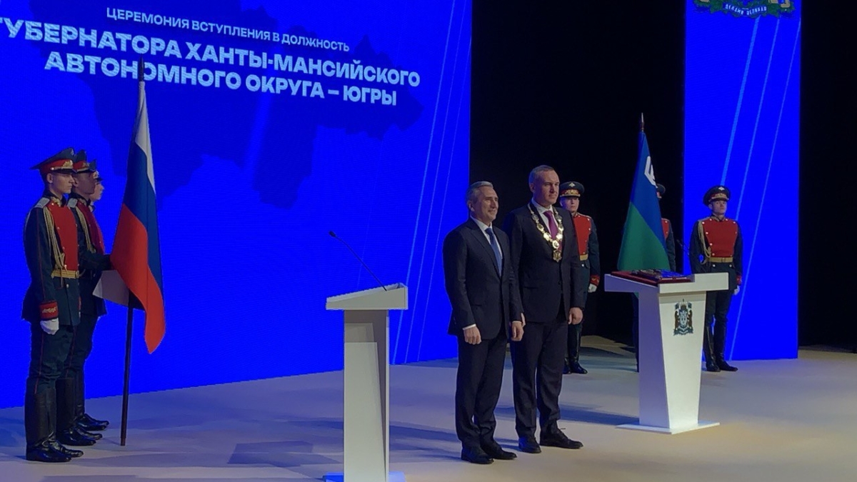 Моор поздравил губернатора Югры Кухарука с вступлением в должность Информцентр Правительства ТО