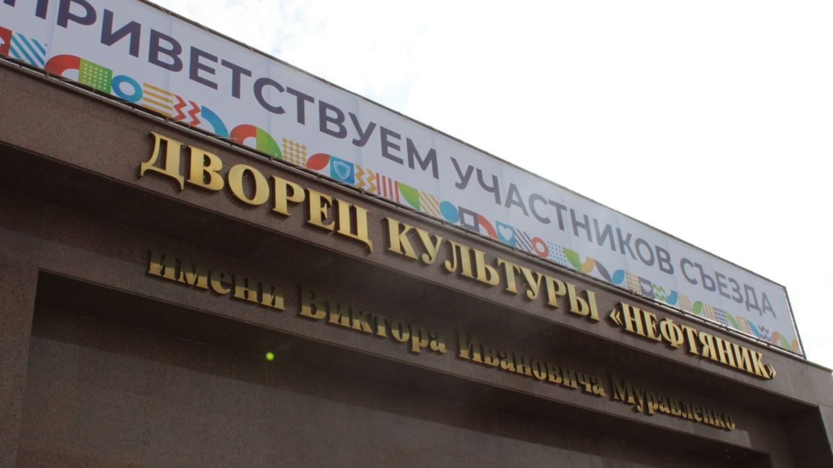 Первое испытание для финалистов ИА SM-News Тюмень