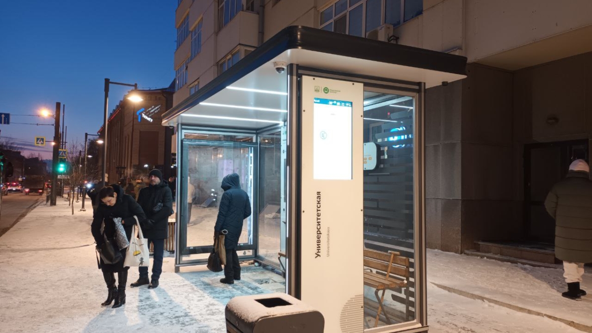 В Тюменском микрорайоне появились новые остановки ИА SM-News Тюмень