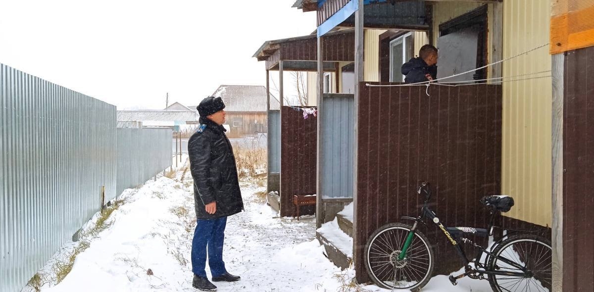 Прокуратура Тюменской области