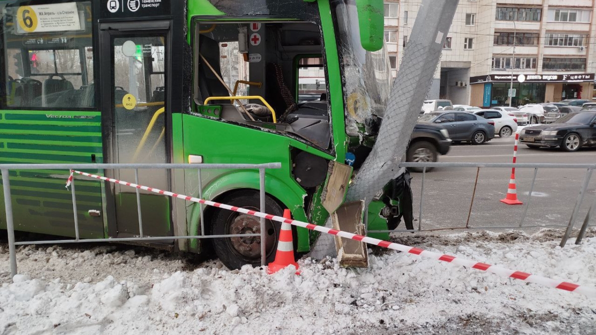 ГИБДД Тюменской области