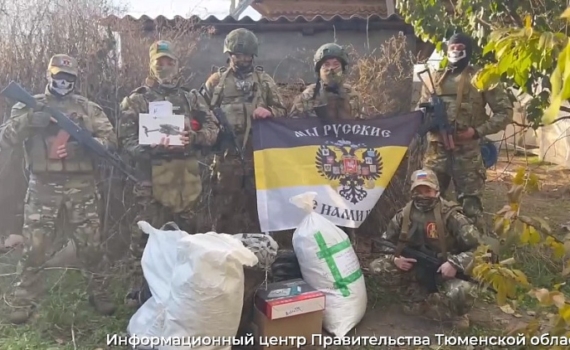 Морские пехотинцы в зоне СВО получили из Тюмени БПЛА для разминирования