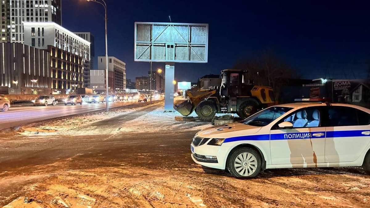 ГИБДД Тюменской области