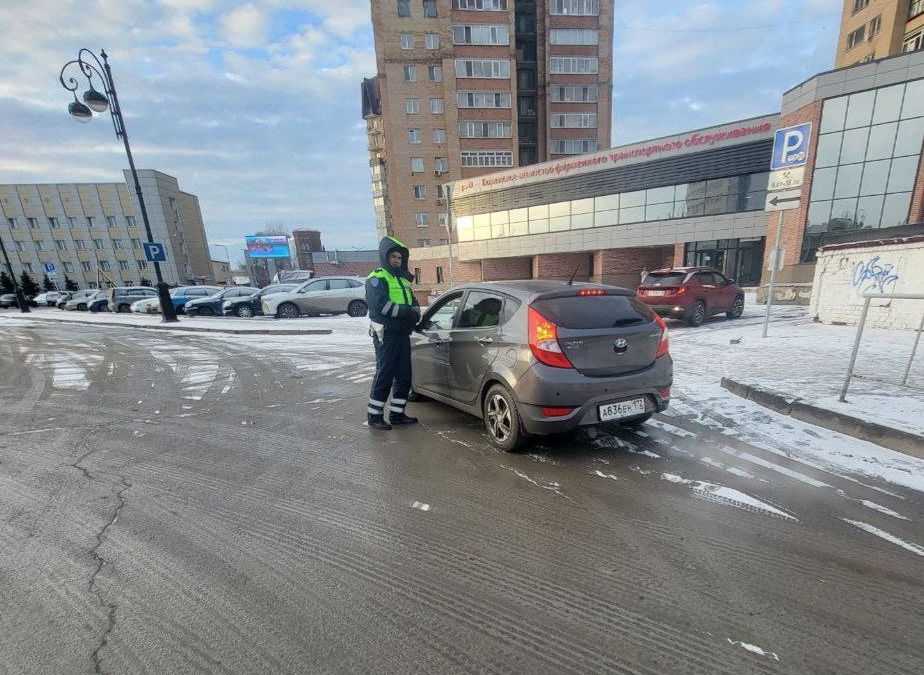 ГИБДД Тюменской области