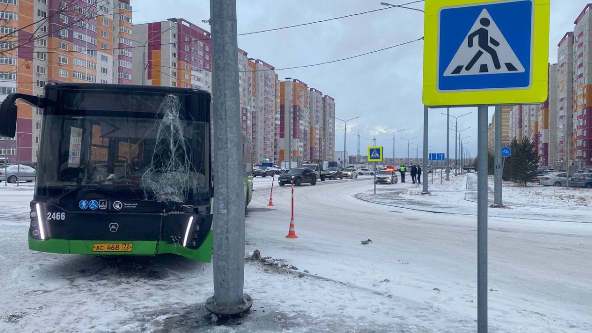 Прокуратура Тюменской области