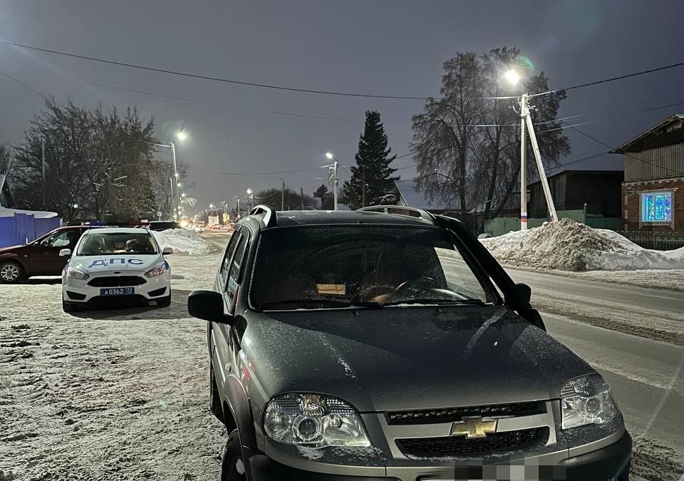 Госавтоинспекция Тюменской области