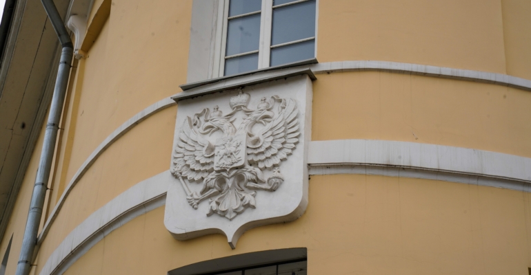 Корпорация 