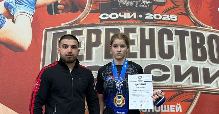 Тулячка отобралась на Первенство мира по ММА