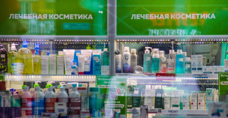 Ким Кардашьян представила революционный бьюти-продукт для подтяжки лица