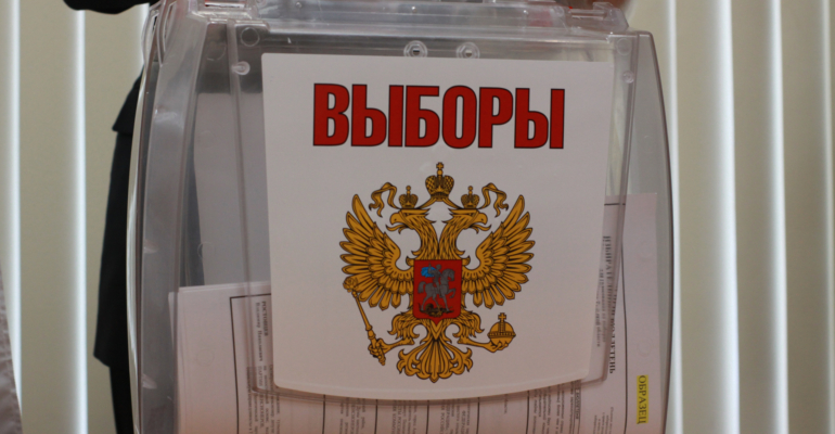 Политолог Костин: На выборах прошел референдум доверия Путину