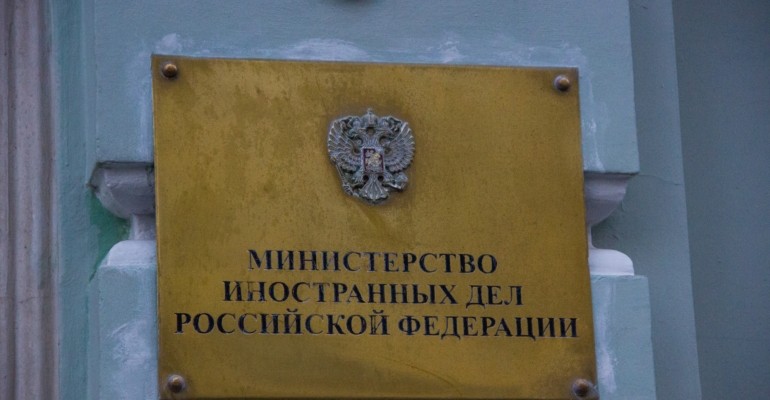 Депутат Шпаковский оценил последствия смены власти в Боливии