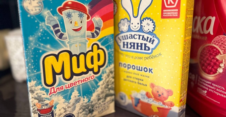 Четыре стиральных порошка, которые рекомендует Роскачество Четыре стиральных порошка, которые рекомендует Роскачество