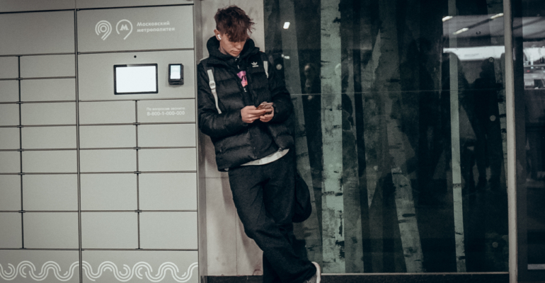 Главные модные ошибки мужчин в городском образе осенью 2025 года Главные модные ошибки мужчин в городском образе осенью 2025 года