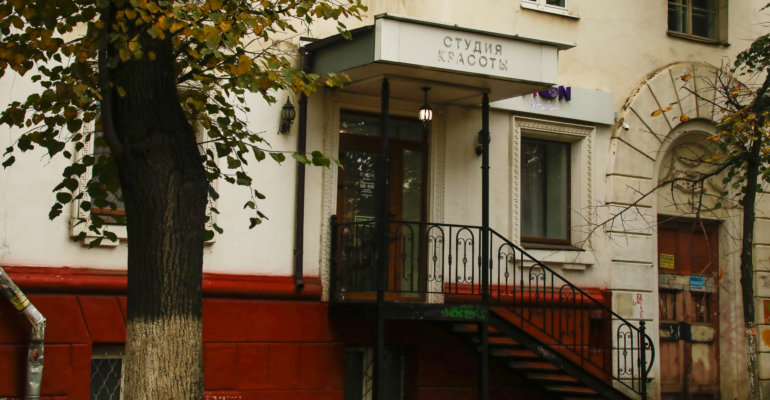 Лунный календарь стрижки декабрь-2025: когда прическа притянет новогоднее чудо Лунный календарь стрижки декабрь-2025: когда прическа притянет новогоднее чудо