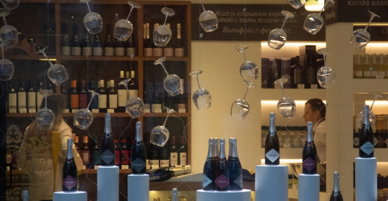 Бургунди для всех: универсальный цвет, который подходит любому типу внешности Бургунди для всех: универсальный цвет, который подходит любому типу внешности