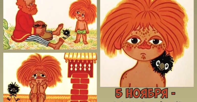 Они — редкое сокровище планеты. Факты в День рыжих, которые вас удивят