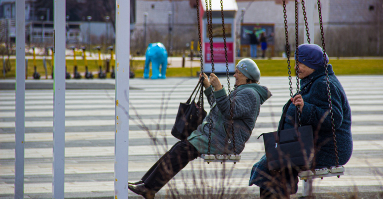 Новая планка пенсий с 2026 года: что изменилось