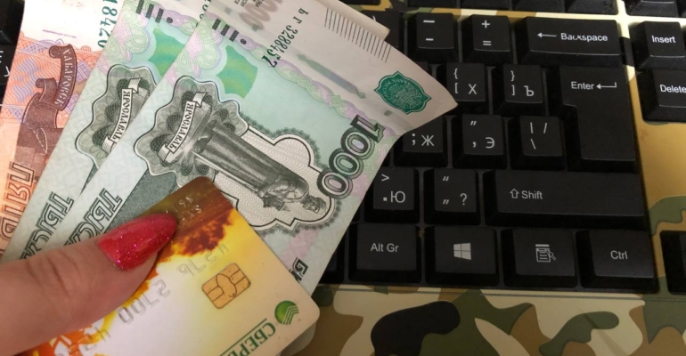 Новогодний бонус: пенсионерам России начислят «тринадцатую пенсию»