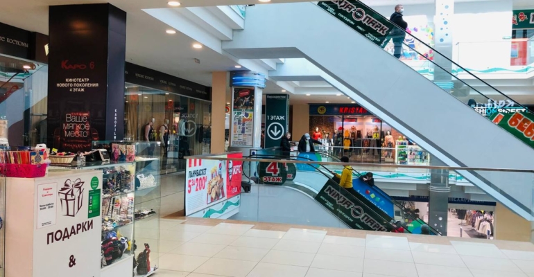 Роспотребнадзор предупреждает о рисках в Чёрную пятницу для потребителей