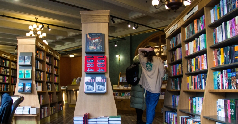 День безмолвного знания: послание Луны для всех 19 ноября 2025 года