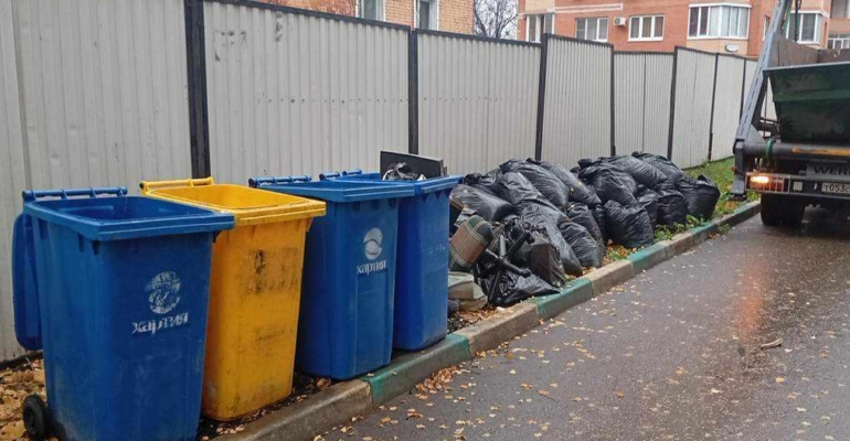 Правила обращения с растительными отходами