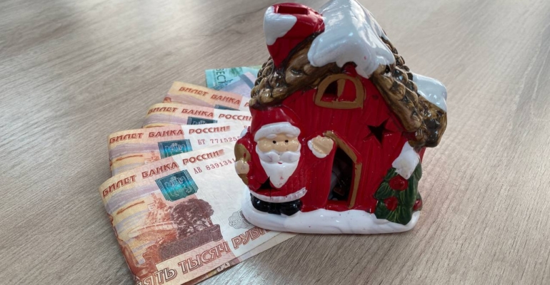 Три знака Зодиака, которых ждет неожиданное финансовое везение в конце ноября