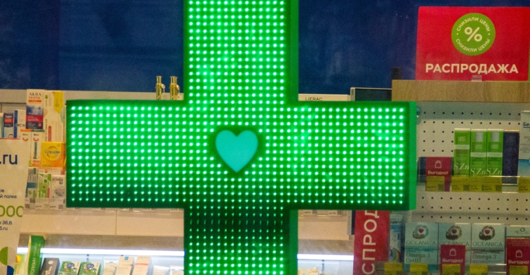 Не игнорируйте прогноз: что делать 28 ноября, если вы метеочувствительны