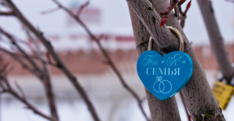 Астропрогноз на 2026 год: Львы обретут долгожданное личное счастье